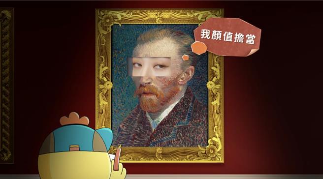 《嗨！营业中》第三季应徵影片上架，有顏值担当的帅哥，网友联想是炎亚纶的口头禅。（好看娱乐提供）