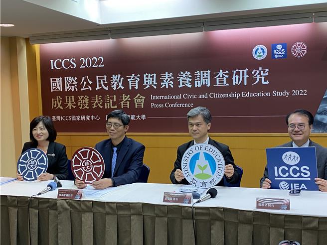 「国际公民教育与素养调查计画2022」成绩公布，我国学生表现出色。（林志成摄）