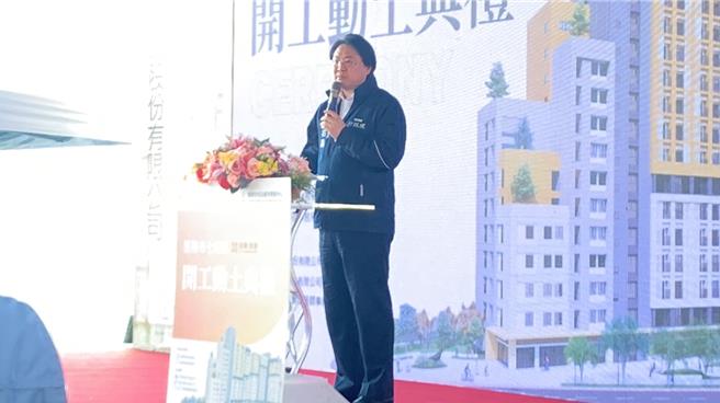 内政部长林右昌表示，七堵光明安居社宅基地规画托婴中心和身障日照中心，将为基隆第一个结合智慧建筑与绿建筑的大楼，提供住户优质「好宅」。（徐佑升摄）