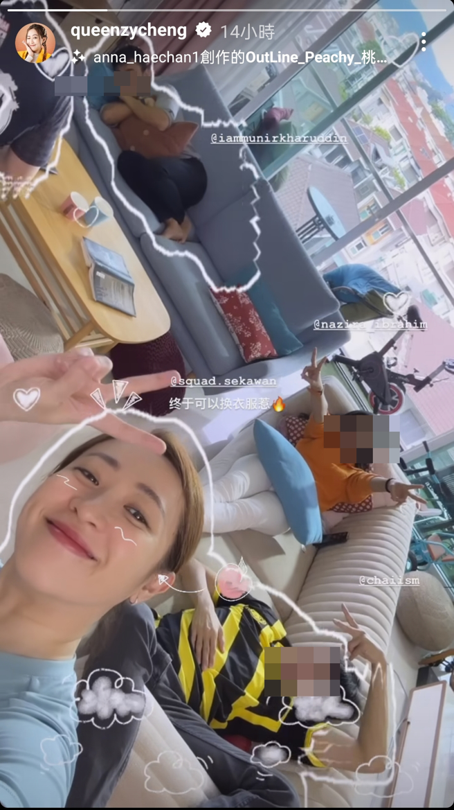 马来西亚女星庄群施猝逝前几个小时曾发布动态。（图／queenzycheng Instagram）