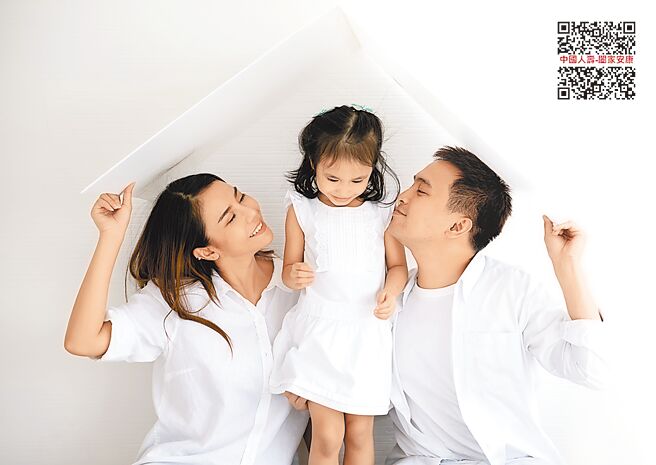 「中国人寿阖家安康LINE」推出免费保单健检，助公教人员善用保险超前部署乐退生活。图／中寿提供