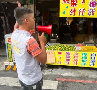 自強號上開直播被嫌吵  立委參選人竟怒噴辣椒水嗆：我就大喉嚨