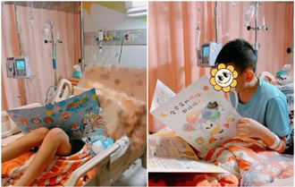 黴漿菌不好惹！女星10歲兒肺損傷住院8天「呼吸器不能放」