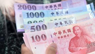 年終獎金縮水！平均1.08個月創10年新低