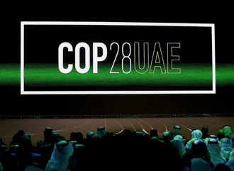 COP28气候峰会将登场 以巴领导人将同场发表演说