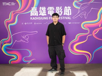 義大畢業生許聖宗 《隔河》上映解開與父親心結