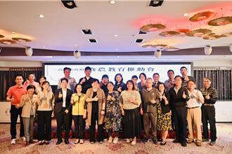 高市推動食農教育 全台唯一連結餐飲大學及青年代表食農大聯盟