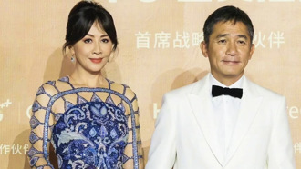 劉嘉玲、梁朝偉遊日大方放閃 粉絲：浪漫的二人世界