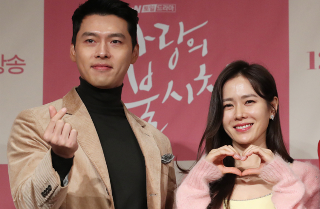 孙艺真、玄彬育有「小豆子」。(图/达志影像)