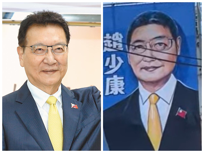 趙少康本人與畫像。（合成圖，素材取自中時資料照、葉元之直播）