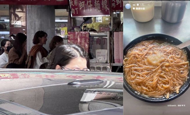 滿島光被網友目擊到知名麵線店用餐，事後她也在社群上分享。(圖/臉書「蚵仔麵線神教」、滿島光IG)