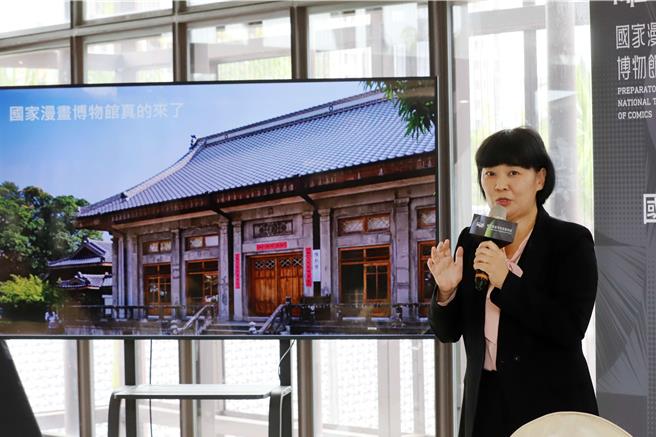 國家漫畫博物館籌備處副主任黃淑娥簡報國漫館展覽規劃。（文化部提供／李欣恬台北傳真）