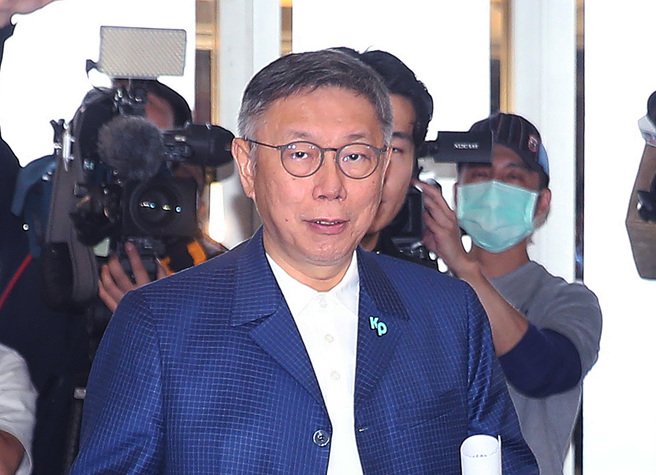 民眾党总统候选人柯文哲。（资料照，陈怡诚摄）