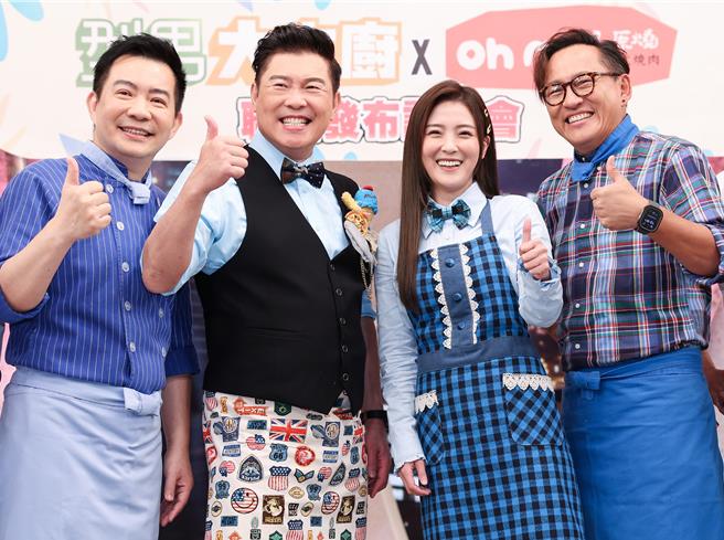 吴秉承（左起）、曾国城、卓文萱、詹姆士一同出席记者会。（陈俊吉摄）