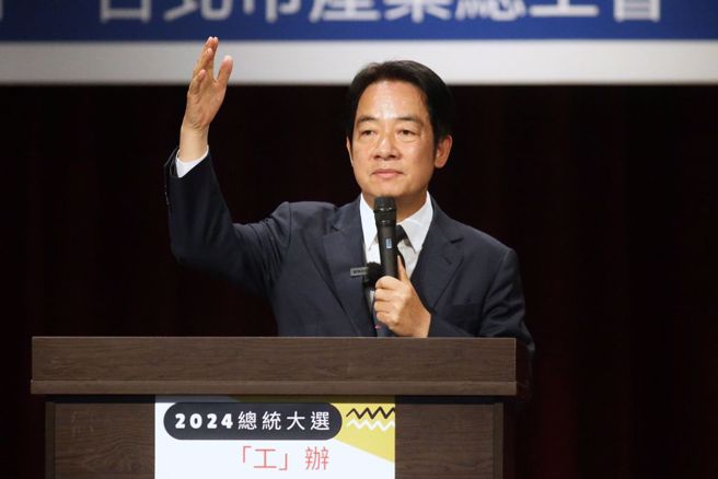 五大工会29日举行总统候选人「工」办劳动政见发表会，赖清德出席发表劳工政见，谈论缺工议题。（杜宜谙摄）