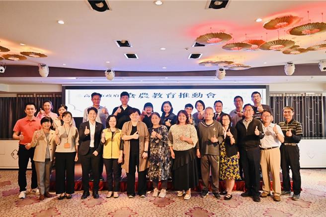 高市府于今天召开食农教育推动会，由市府副秘书长陈盈秀担任召集人，邀集产官学及青年代表共商高雄市食农推动的目标与方向。（高雄市农业局提供／林雅惠提供）