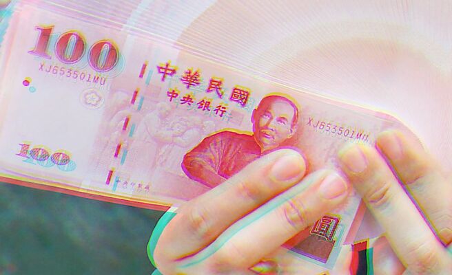 图／本报资料照片