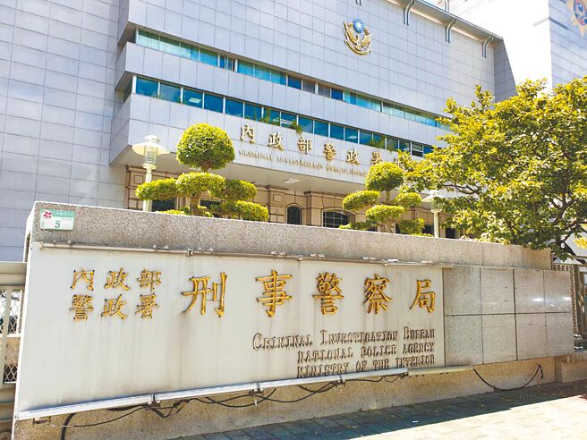 吴男在柬埔寨遭枪杀，刑事局28日表示尚未接获柬国通报，将会提供必要的协查。（林郁平摄）