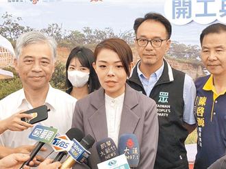 檢方再打臉！被批「人渣俗辣」 高虹安告馮光遠吞二連敗