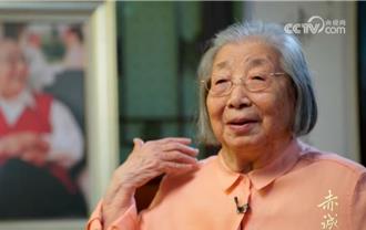 央视播习仲勛纪念片 珍贵家庭照曝光！ 遗孀齐心罕见受访