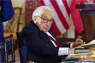 季辛吉過世》陸專家：中美關係 不取決單一人物