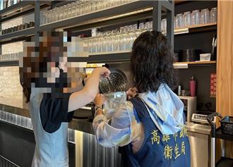 高雄2必比登名店出包！稽查發現食材過期、防腐劑過量