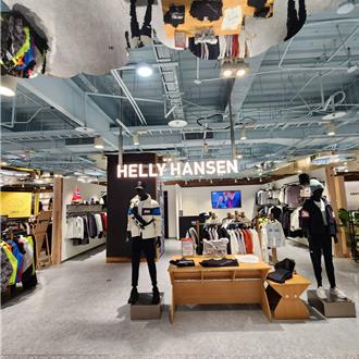 保暖冬衣夯賣！ Helly Hansen首插旗新竹SOGO 獨家系列有好康