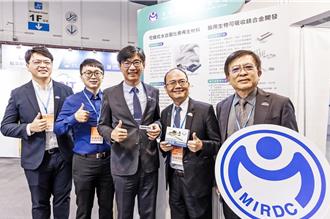 醫療科技展 金屬中心推出科技止血夾