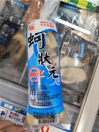 你吃的是哪國蚵？防進口牡蠣混台灣蚵 明起啟動查核