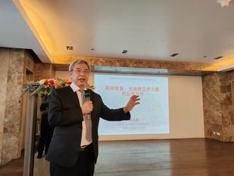 看两岸》我到菲律宾想找王必辉