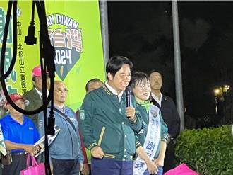賴清德大催政黨票！喊話支持者阻止韓國瑜當院長