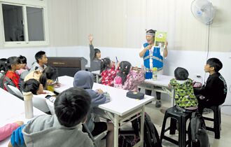 亞泥挺族語傳承 唱跳間快樂學習