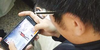 G-EIGHT遊戲展將至 遊戲股嗨翻