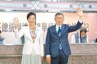 政治赌一把 非大起即大落