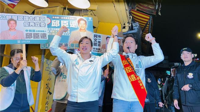民眾党副总统参选人吴欣盈。（中时资料照，赵双杰摄）