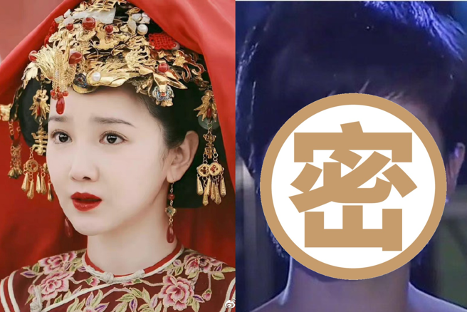 《如懿传》陈小纭坦承整形近10次。（图／微博）