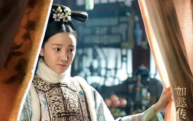 陈小纭凭藉《如懿传》「惢心」一角走红。（图／微博）