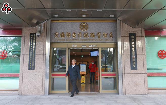 台鐵為強化司機員紀律管理，首度推出記點制度，司機員若違規被記滿7點，將不得再開車。（本報資料照）