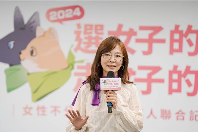 民進黨女性不分區  萬老師：期待用女力撐起一片天。民進黨提供