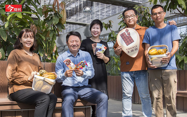 （圖／今周刊提供）