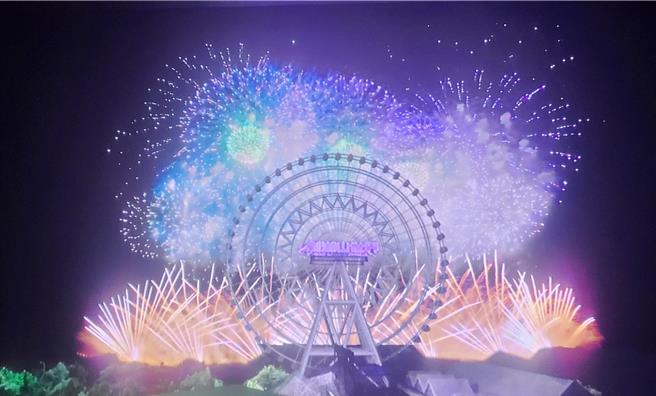 剑湖山世界30日举行记者会公开今年跨年烟火秀的模拟影片。（周丽兰摄）