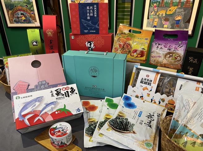 台南市府遴选60项农特产伴手礼(图片来源：台南市政府提供)