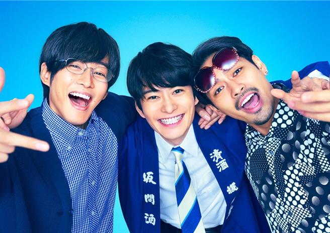 松坂桃李（左起）、冈田将生、柳乐优弥回归演出《宽松世代又怎样：INTERNATIONAL》。（车库娱乐提供）