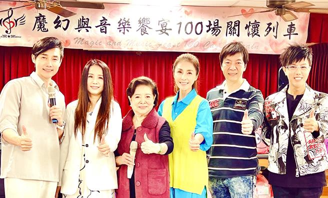 包伟铭（左起）、刘依纯、陈淑芳、梁又南、粘立人、冯伟𠎀参与「魔幻与音乐飨宴」公益团队。（翰森娱乐提供）