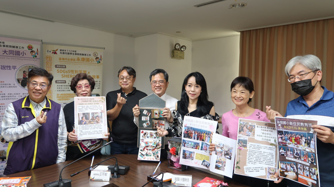 台南市教育局每年办理「动人百分百 照片说真情」作品甄选活动。(照片/臺南市政府教育局提供)