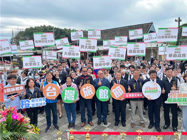 全国旅馆杯餐旅服务竞赛30日在集集火车站前广场登场，盼提升国内餐饮与房务服务品质。（杨静茹摄）