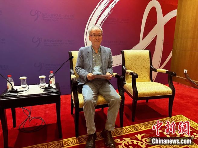 白永瑞參加世界中國學大會·上海論壇。（中新網）