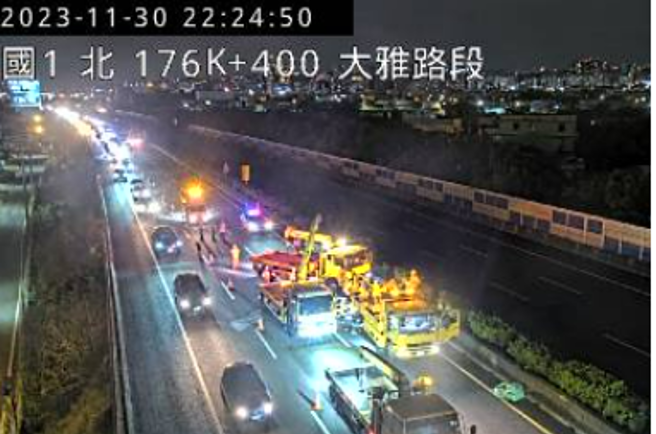 国道1号北向176.4公里处大雅路段发生一起事故。（翻摄画面）