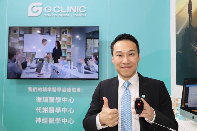 台湾光丽总经理陈涌仁。（图／光丽提供）