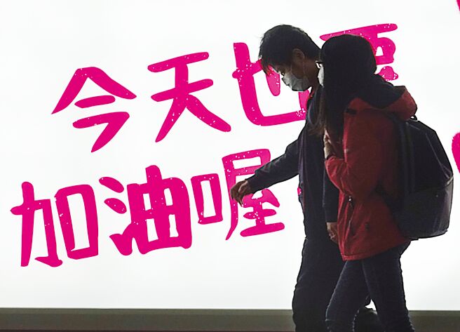 景气不佳、年终奖金创低！104人力银行29日公布《2023企业年终大调查》显示，今年企业年终奖金平均发放1.08个月，创近十年新低。图／本报资料照片